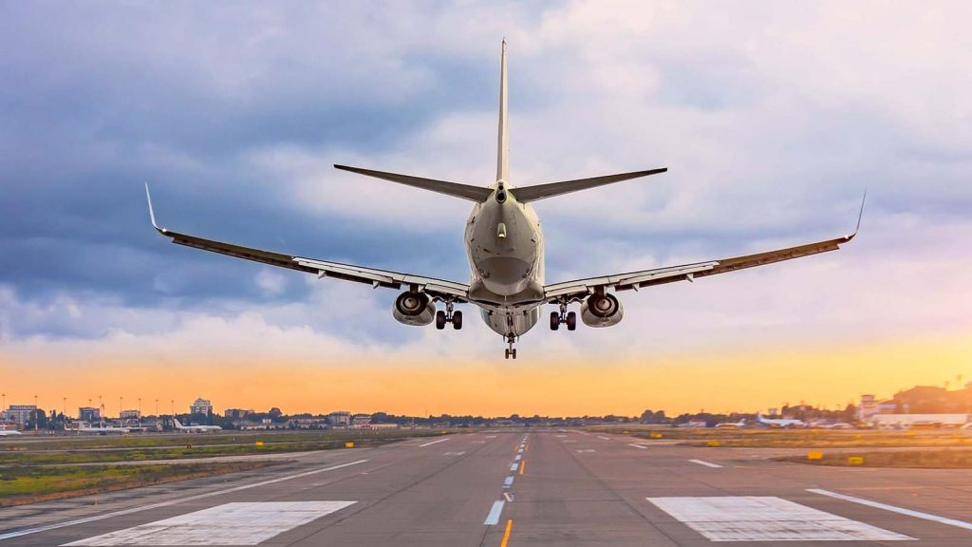 ใกล้สนามบิน