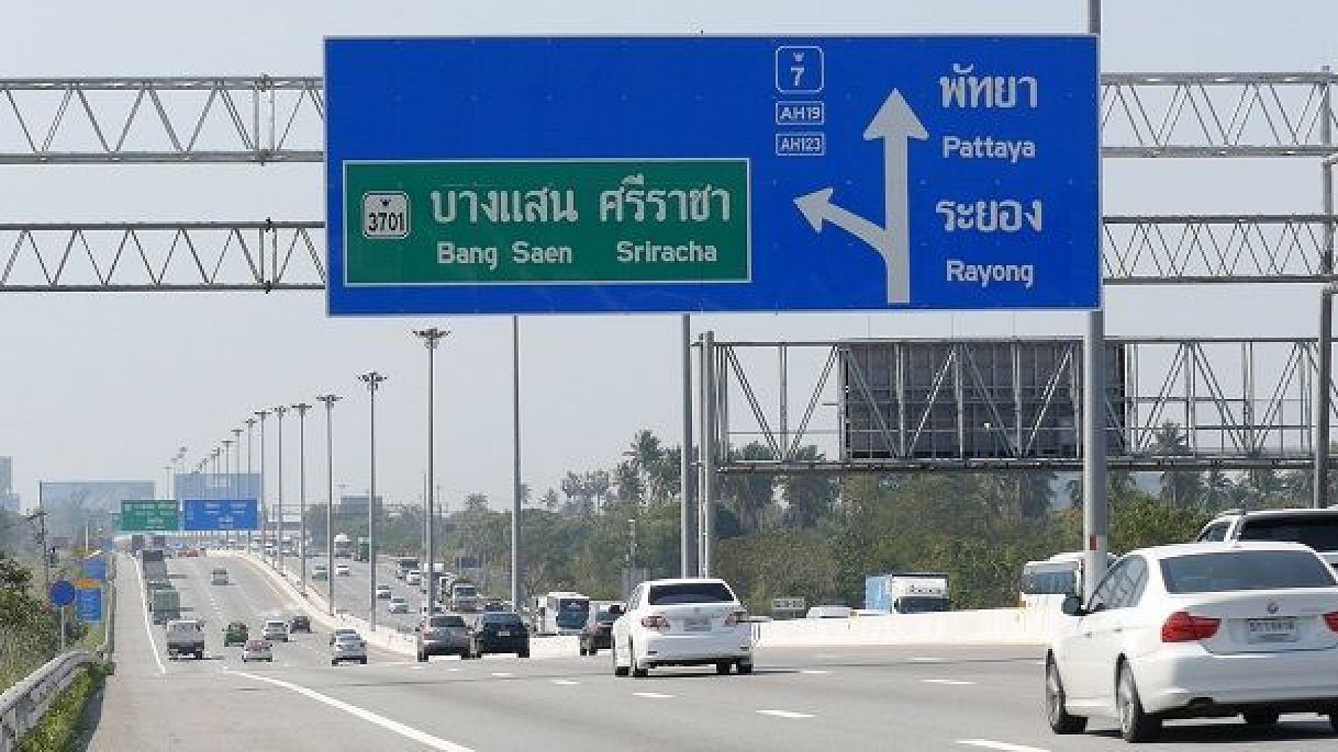 ถนนมอเตอร์เวย์สายกรุงเทพ-พัทยา